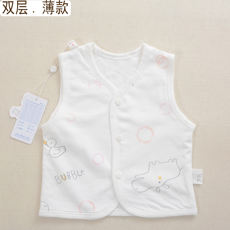 An America Bear 19 new pattern Spring and summer Single double-deck Thin section Vest baby baby jacket vest Mandarin jacket Vestin the Children/Baby/Family fitted , Vest category - from Buy2taobao.com to provide professional Taobao agent buy service