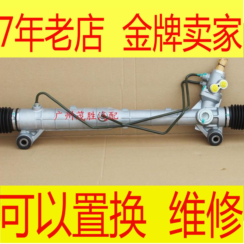 铃木超级维特拉方向机总成转向 维他奶 凯泽西电子助力 吉姆尼在类目 汽车/用品/配件/改装, 汽车零配件, 转向系统, 方向机总成中 - 来自Buy2taobao.com提供专业的淘宝代购服务