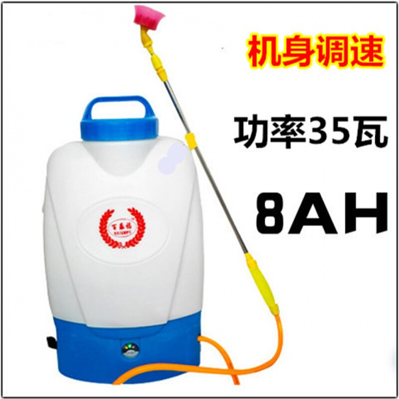 百乐福智能电动喷雾器充电打农药机喷药机农用高压喷洒消在类目 鲜花速递/花卉仿真/绿植园艺, 园艺用品, 小型喷雾壶中 - 来自Buy2taobao.com提供专业的淘宝代购服务
