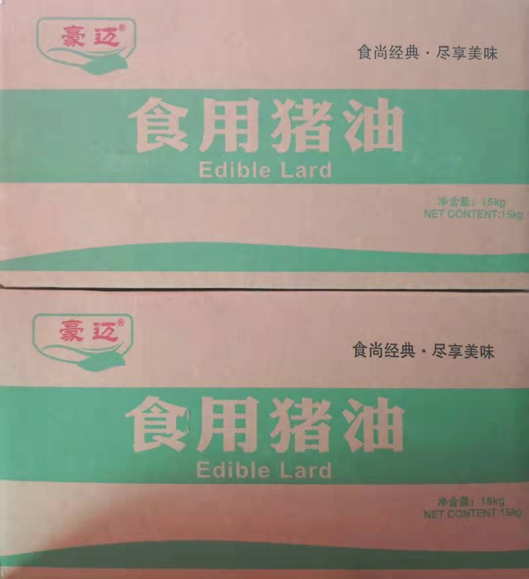 手抓餅精制豬油 實體工廠專用手抓餅豬油 精煉植物豬油 15KG裝在類目 糧油米麪/南北乾貨/調味品, 食用油/調味油, 其它中 - 來自Buy2taobao.com提供專業的淘寶代購服務