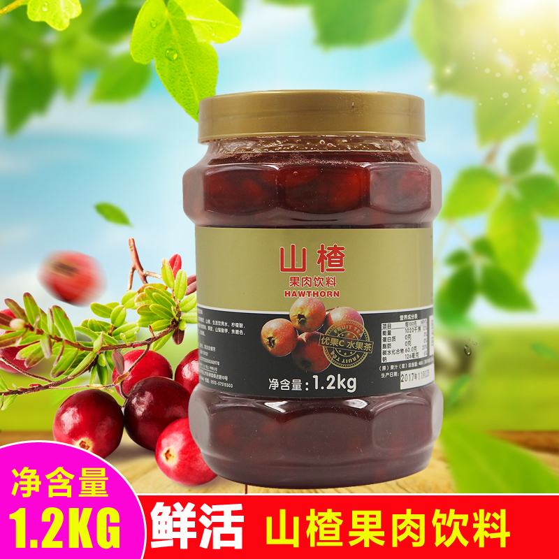 鮮活優果C花果茶系列 鮮活山查茶 山查味蜂蜜果味茶直接沖飲1.2kg在類目 咖啡/麥片/衝飲, 飲料, 果味飲料中 - 來自Buy2taobao.com提供專業的淘寶代購服務
