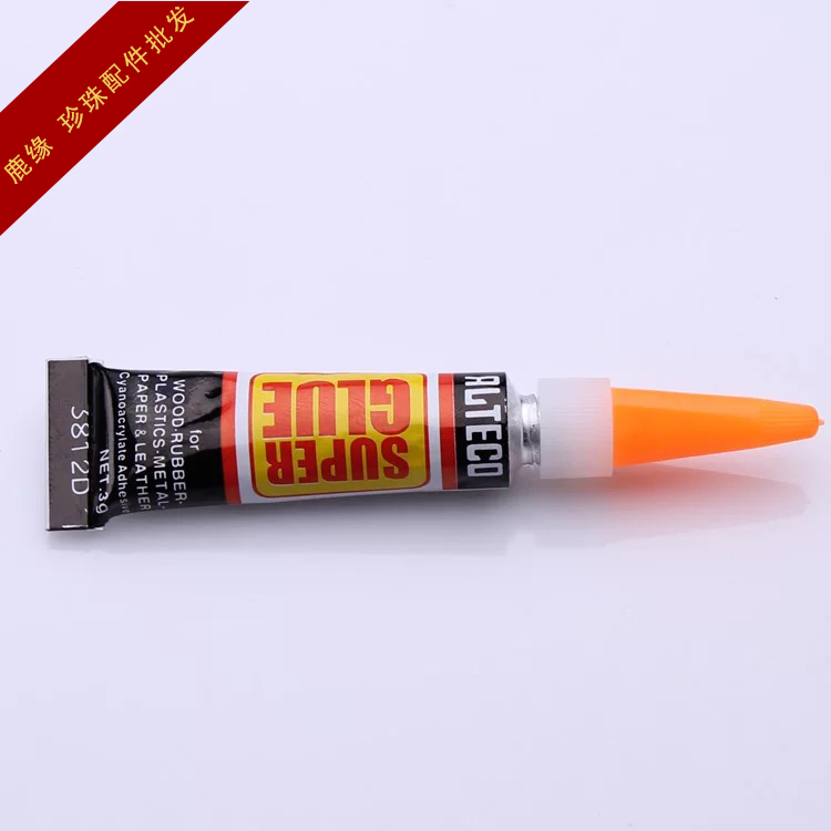 快速胶水 安特固珍珠玉石胶手工diy配件材料吊坠戒指 速干液体胶|msdalam kategori Kamus elektronik/buku kertas elektronik/alat tulis, Produk pelekat, gam - dari Buy2taobao.com untuk memberikan perkhidmatan ejen Taobao profesional membeli