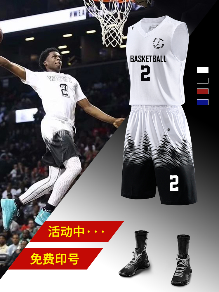 正品牌軒堯耐克泰新款 2019籃球服套裝男定制印字運動背心球衣訓在類目 運動/瑜伽/健身/球迷用品, 籃球, 籃球服中 - 來自Buy2taobao.com提供專業的淘寶代購服務