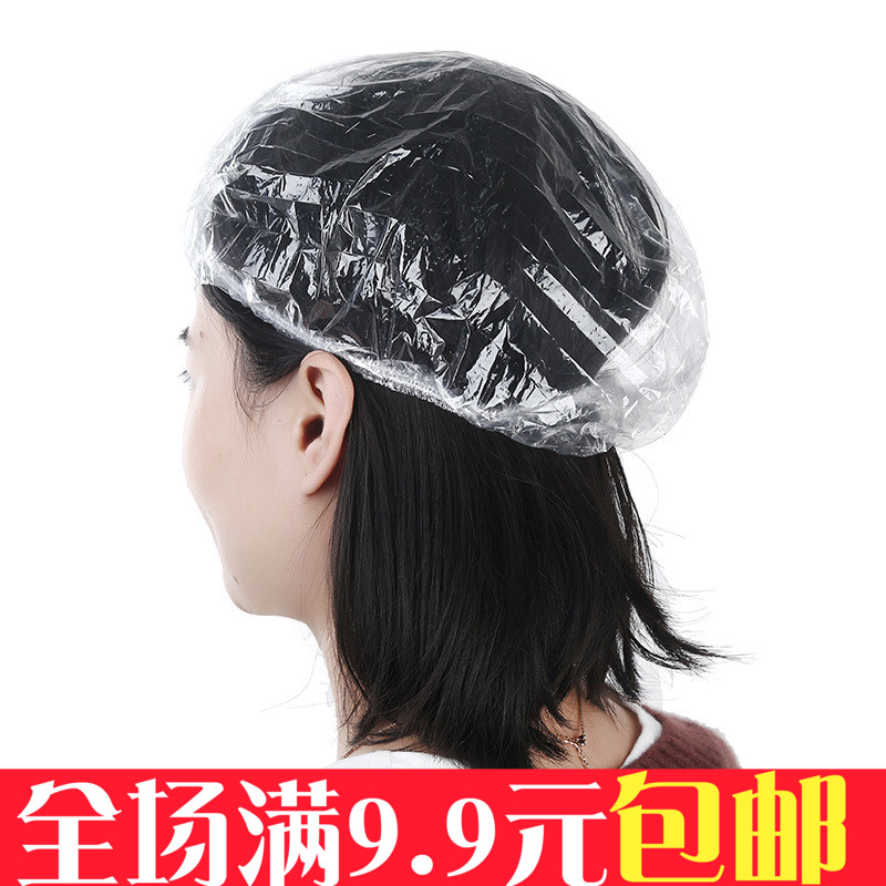 满9.9包邮成人一次性浴帽 无纺布无尘车间酒店防护厨房头套帽子|ruв категории семья/личные чистящие средства, потребительских уборка посуды, шапочка для душа - от Buy2taobao.com для оказания профессиональной услуги покупки агента Taobao