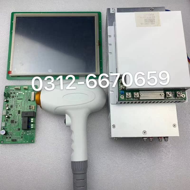 808nm冰点无痛脱毛仪配件 整体套件 大小光斑手柄 808四件套在类目 个人护理/保健/按摩器材, 美容/美体辅助工具, 其它美容/美体工具中 - 来自Buy2taobao.com提供专业的淘宝代购服务