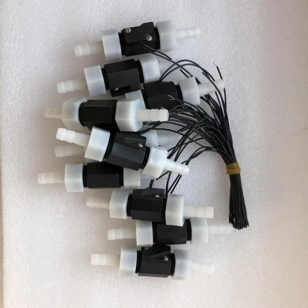 Beauty Equipment currency parts Eyebrow washing machines parts key EMERGENCY Water injection and quick plugging Inspirator Water pump Pedalin the Personal Care/Health/Massage equipment , Cosmetology/Body aids , Other Beauty/Body Tools category - from Buy2taobao.com to provide professional Taobao agent buy service
