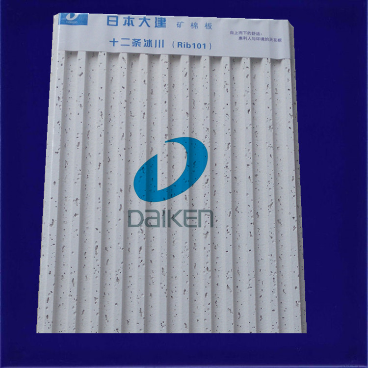 [Japan Dajian Mineral wool board 300x600 Twelve glacier Pasteboard Sound-absorbing Mineral wool Ceiling suspended ceilingin the Basic building materials , New decorative materials , Decorative sound-absorbing material category - from Buy2taobao.com to provide professional Taobao agent buy service