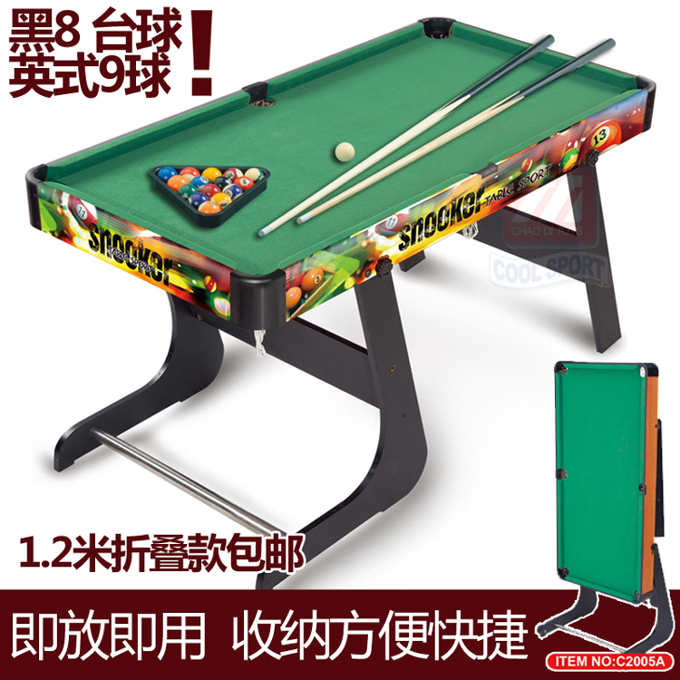 超大号折叠 家用儿童台球桌 木质亲子台桌上体育娱乐桌冰球乒乓球在类目 玩具/童车/益智/积木/模型, 户外运动/休闲/传统玩具, 球类玩具/球类运动中 - 来自Buy2taobao.com提供专业的淘宝代购服务