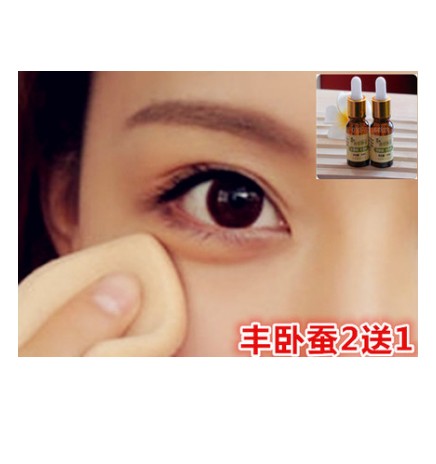 香草物語豐臥蠶精油 豐臥蟬精油豐滿臥蠶豐眼窩精油在類目 美容護膚/美體/精油, 精油芳療, 複方精油中 - 來自Buy2taobao.com提供專業的淘寶代購服務