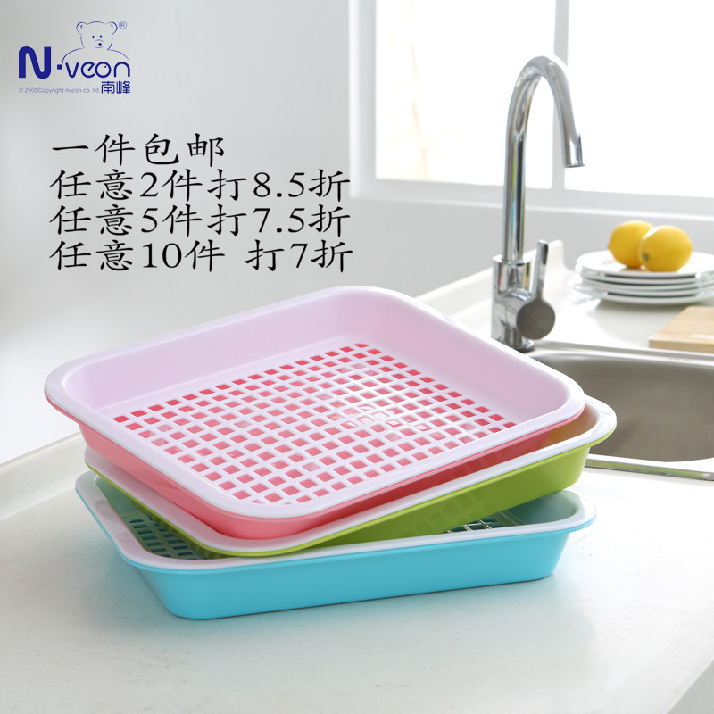南峰多功能水果盘 塑料双层沥水盘茶盘杯子托盘厨房收纳置物盘456在类目 餐饮具, 餐具, 果盆/果盘/果篮中 - 来自Buy2taobao.com提供专业的淘宝代购服务