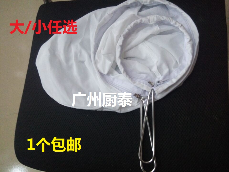 港式奶茶拉茶袋过滤布袋咖啡冲袋豆浆过滤红绿茶隔渣袋果汁滤渣袋在类目 餐饮具, 咖啡器具, 咖啡滤纸中 - 来自Buy2taobao.com提供专业的淘宝代购服务