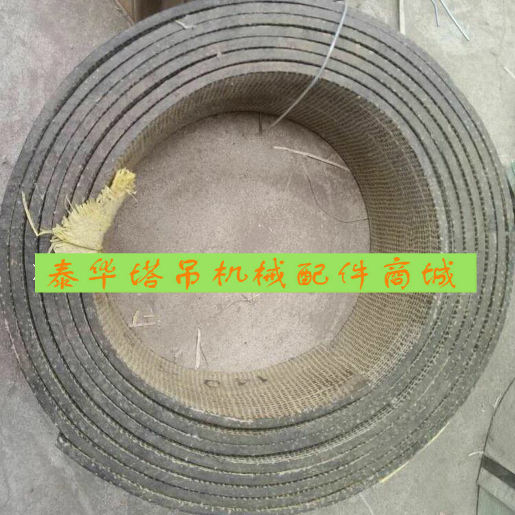 塔机配件 塔吊配件 制动胶皮 刹车胶皮 300型元 宽140 8米/卷|msdalam kategori perkakasan/alat, jentera perkakasan, Lain perkakasan mekanikal (baru) - dari Buy2taobao.com untuk memberikan perkhidmatan ejen Taobao profesional membeli