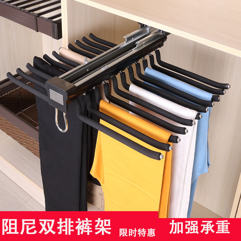 豪華阻尼頂裝伸縮褲架 衣櫃推拉多功能 雙排/單排褲架 櫃內褲架在類目 基礎建材, 家用五金, 傢俱五金, 櫃內褲架中 - 來自Buy2taobao.com提供專業的淘寶代購服務