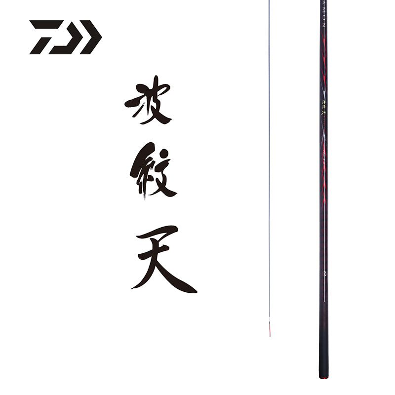 DAIWA達億瓦 波紋天K 黑坑竿鯉魚竿手竿碳素魚竿 野釣綜合釣魚竿在類目 戶外/登山/野營/旅行用品, 垂釣裝備, 釣竿中 - 來自Buy2taobao.com提供專業的淘寶代購服務
