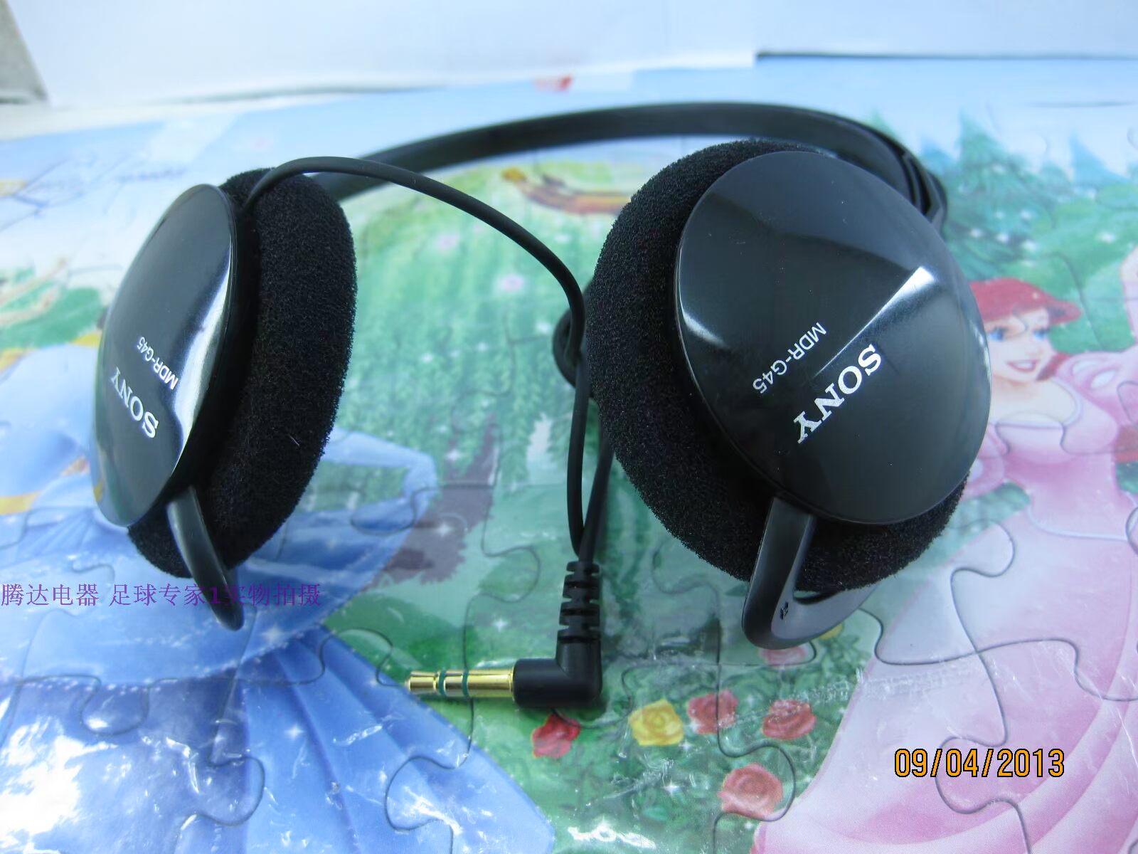 Купить Наушники Классический Сони MDR-g64/g45 шейным стиль спорт ...