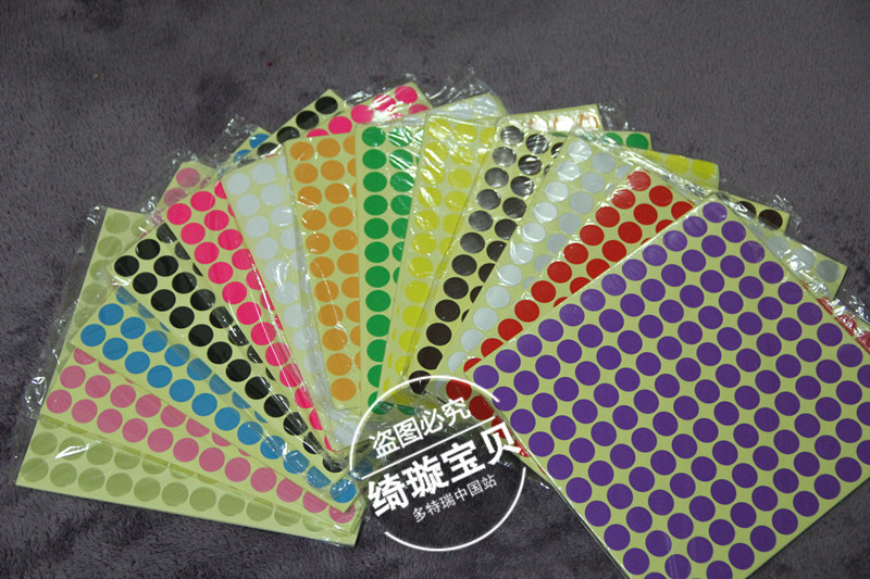 现货 精油空白贴纸 精油标签纸 滴管瓶分装瓶贴纸 132贴 多色在类目 个性定制/设计服务/DIY, 日用/装饰定制, 贴纸/名字条中 - 来自Buy2taobao.com提供专业的淘宝代购服务