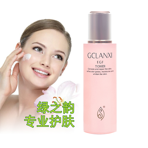Green Yun Green rhyme, madder Toner repair Cell Shrink pore Emollient Replenish waterin the Skin Care/Body/Essential oils , Lotion/Toner category - from Buy2taobao.com to provide professional Taobao agent buy service