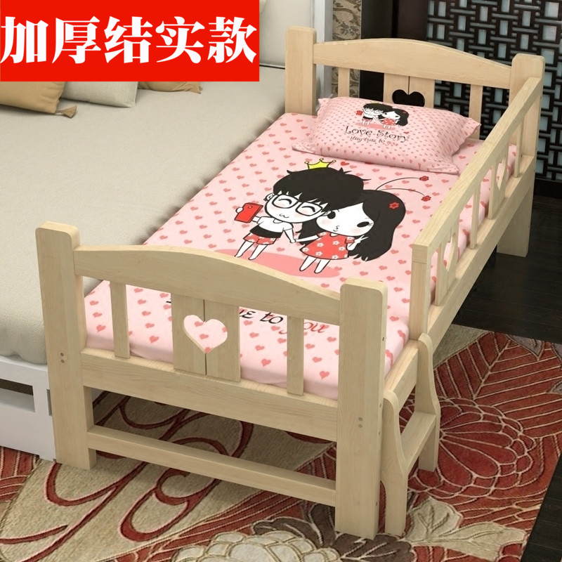 mattress Spruce Customized Children bed simple and easy Widen baby girl Little bed mattressin the Residential furniture , Furniture , Children's Furniture category - from Buy2taobao.com to provide professional Taobao agent buy service