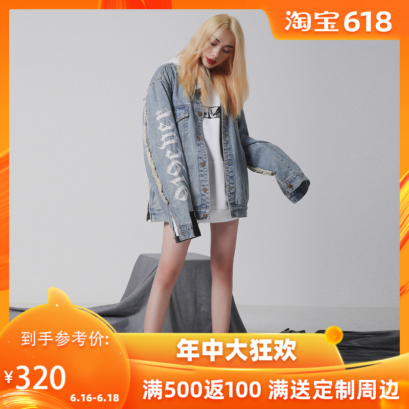 Heavy GRKC angel washing Jeans JONYJ Same item oversize lovers Jacket coatin the Women's clothing/Boutique , Jacket category - from Buy2taobao.com to provide professional Taobao agent buy service