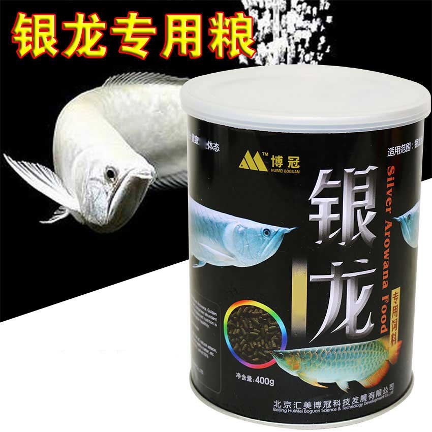 博冠龙鱼饲料专用鱼食 银龙鱼红龙鱼鱼粮地图招财鱼 大型条状上浮|msdalam kategori haiwan peliharaan/makanan haiwan dan bekalan, Aquarium World, makanan ikan hiasan - dari Buy2taobao.com untuk memberikan perkhidmatan ejen Taobao profesional membeli