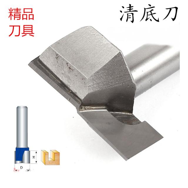 精品清底刀具电木铣修边机用雕刻机木工铣刀公制平底开槽裁口刀|msdalam kategori perkakasan/alat, alat pemotong, pemotong kelas, pemotong lain - dari Buy2taobao.com untuk memberikan perkhidmatan ejen Taobao profesional membeli