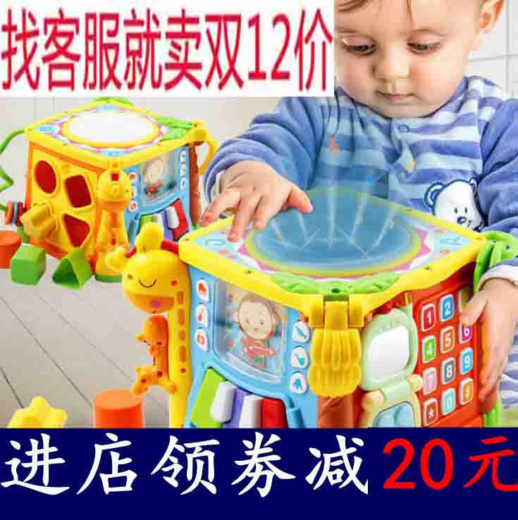 谷雨六面体儿童手拍鼓数字屋形状配对积木六面体益智玩具拍拍鼓在类目 玩具/童车/益智/积木/模型, 音乐玩具/儿童乐器, 电动手拍鼓中 - 来自Buy2taobao.com提供专业的淘宝代购服务