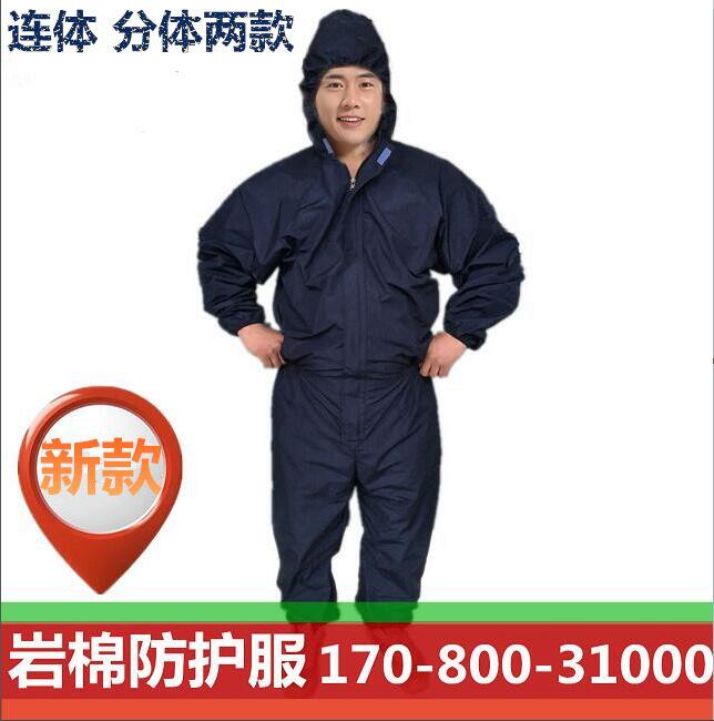防塵防岩棉玻璃棉纖維針刺毯油漆防臭味粉塵防護服滑面小帆布加密在類目 居家日用, 防護用品, 防護服中 - 來自Buy2taobao.com提供專業的淘寶代購服務