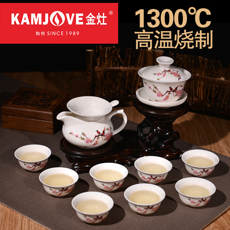 金竈手工白瓷茶具蓋碗品茗杯功夫陶瓷茶具套裝三才碗玉瓷茶具整套在類目 餐飲具, 茶具, 功夫茶具中 - 來自Buy2taobao.com提供專業的淘寶代購服務