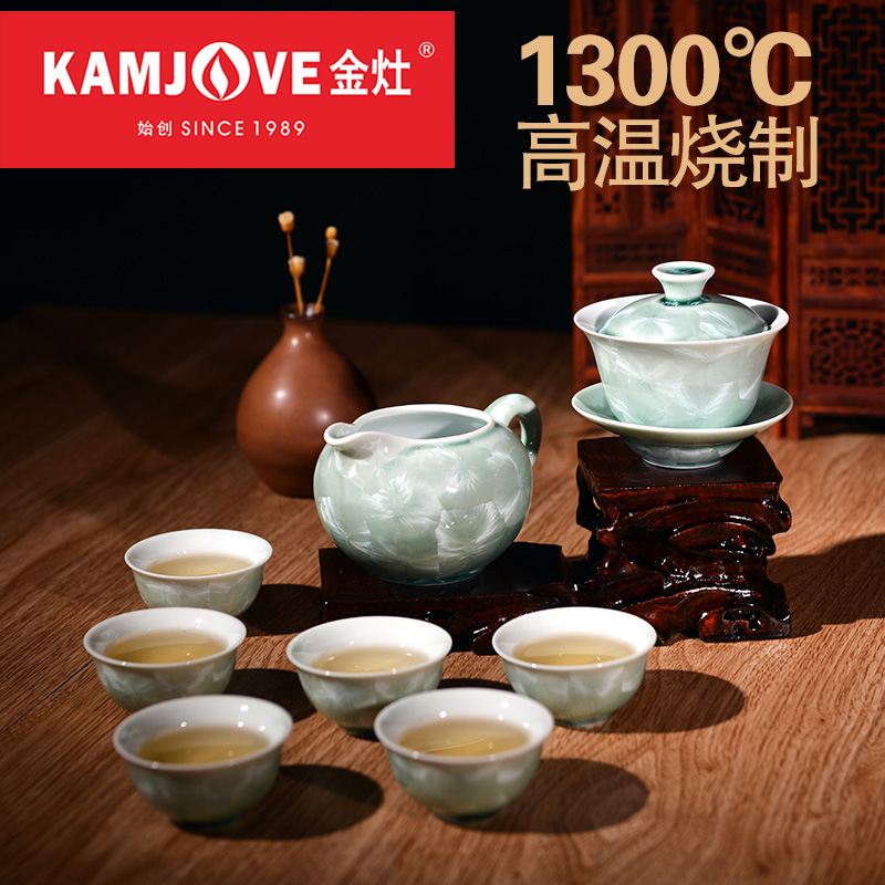 金竈KP-605手工陶瓷茶具茶杯茶海整套功夫茶具青瓷三才碗禮品套裝在類目 餐飲具, 茶具, 功夫茶具中 - 來自Buy2taobao.com提供專業的淘寶代購服務