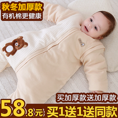婴儿睡袋秋冬款加厚彩棉分腿宝宝睡袋春秋全棉儿童冬季加厚防踢被