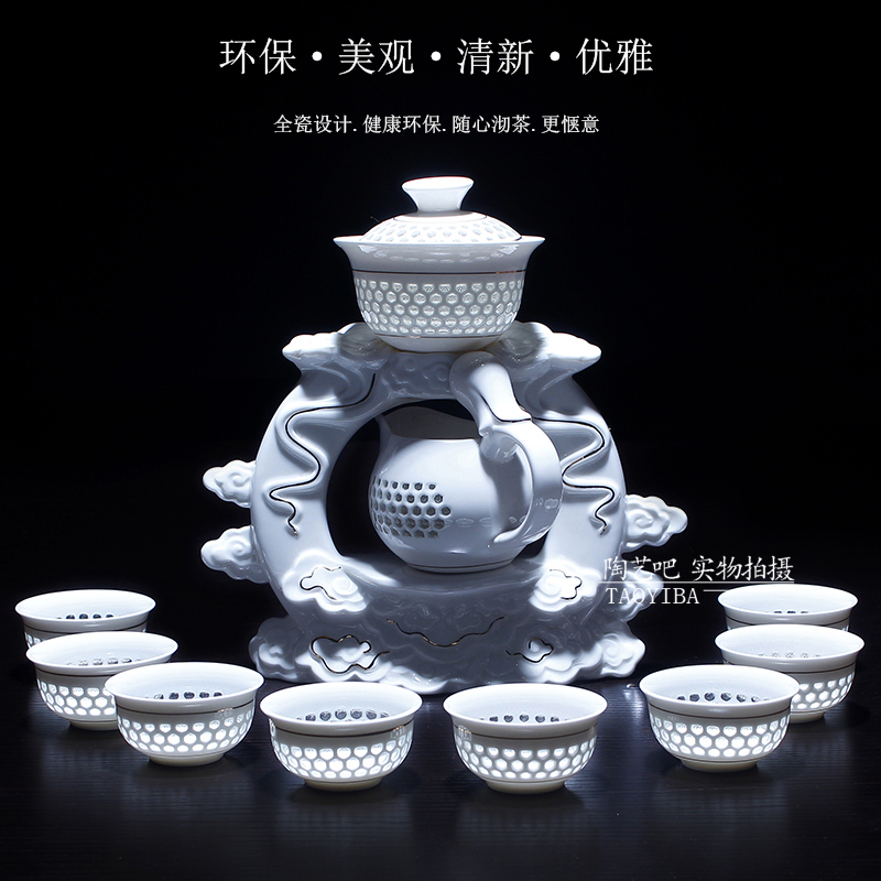 semi-automatic tea set Exquisite Blue and white porcelain Hollow tea set Anti scald ceramics suit automatic Kungfu Online Tea a complete setin the Tableware , Tea set , Kung Fu Tea category - from Buy2taobao.com to provide professional Taobao agent buy service