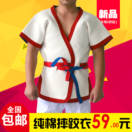 博美摔跤服中国式衣褡裢红蓝白色加厚纯棉特价SXLM限时折扣惊爆|msdalam kategori sukan/Yoga/kecergasan/bekalan peminat, Taekwondo/Wushu/Fight, Wrestling, pakaian gusti - dari Buy2taobao.com untuk memberikan perkhidmatan ejen Taobao profesional membeli