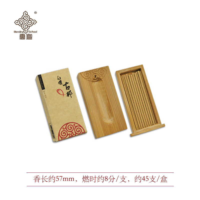 云坛清仓线香台湾富山香堂正品白檀古邦檀香57MM飘逸盒熏香炉礼盒在类目 洗护清洁剂/卫生巾/纸/香薰, 香熏用品, 香熏香料中 - 来自Buy2taobao.com提供专业的淘宝代购服务