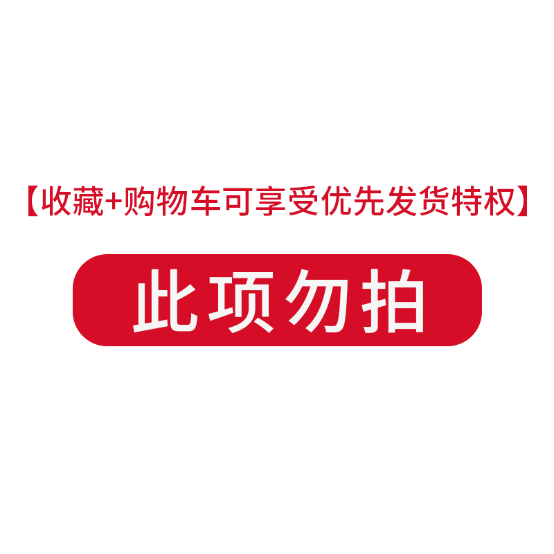 无线智能汽车轮胎电动式冲气棒车载车胎车用加气充气打气泵筒便携|ruв категории автомобиль/товаров/аксессуары/переоснащение, Автомобильная аудио - видео/средства электронной/приборов, средства электронной/приборов, бортовой воздушный насос - от Buy2taobao.com для оказания профессиональной услуги покупки агента Taobao