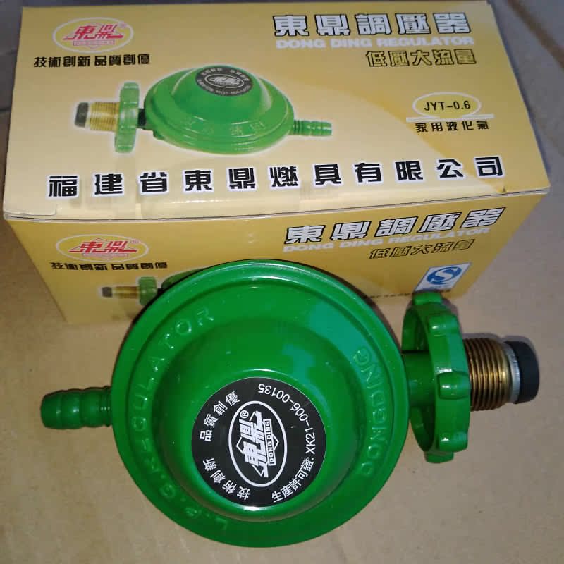 东鼎牌家用单通液化气减压阀商用煤气管低压阀0.6咀燃气灶单通咀在类目 厨房电器, 厨房家电配件, 其它厨房家电配件中 - 来自Buy2taobao.com提供专业的淘宝代购服务