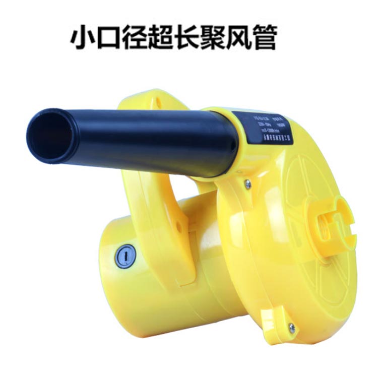 ,467,电脑吹风机小型家用鼓风机吹灰除尘器大功率清灰工业吸尘器在类目 汽车/用品/配件/改装, 汽车影音/车用电子/电器, 车用电子/电器, 车载吸尘器中 - 来自Buy2taobao.com提供专业的淘宝代购服务