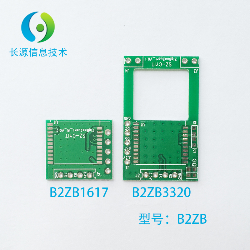 ZigBee模块CC2530系列测试转接板|msdalam kategori Aksesori Digital 3C, pasaran komponen elektronik, Litar Bersepadu IC/motor, SCM/lembaga pembangunan/papan pembelajaran - dari Buy2taobao.com untuk memberikan perkhidmatan ejen Taobao profesional membeli