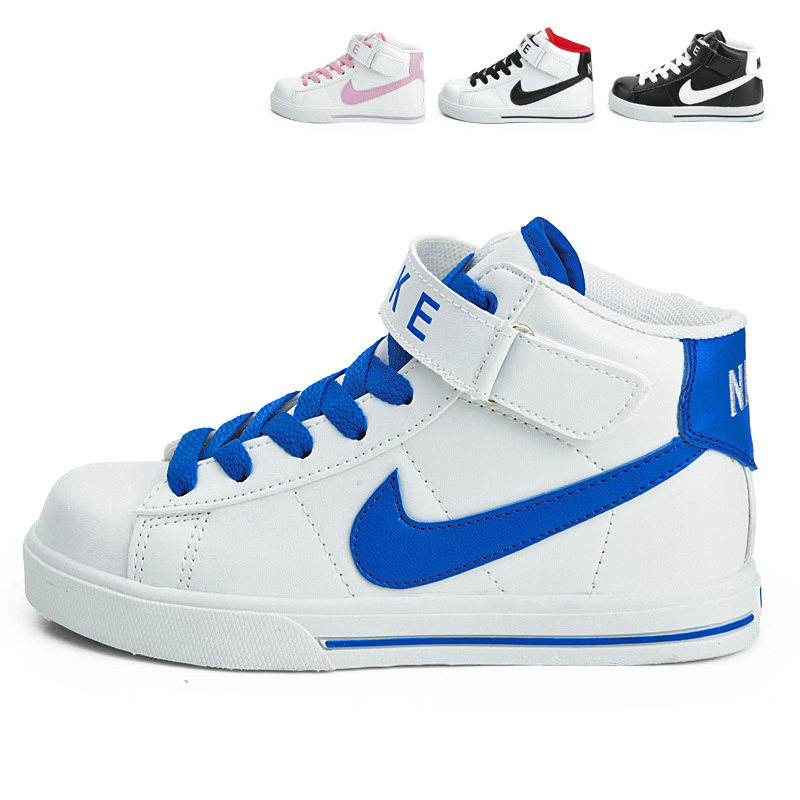 Nike Дети Интернет Магазин