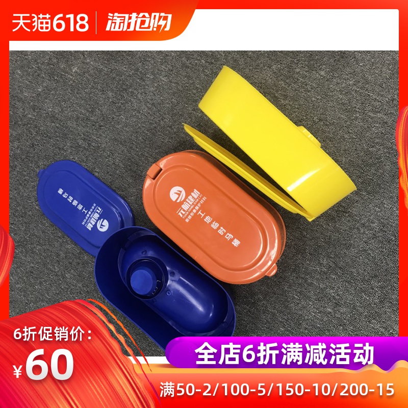 2018装修工地临时家用马桶塑料PVC普通简易防臭便池坐便器 新品|ruв категории награду материалов, туалетные принадлежности, туалет, общий туалет - от Buy2taobao.com для оказания профессиональной услуги покупки агента Taobao