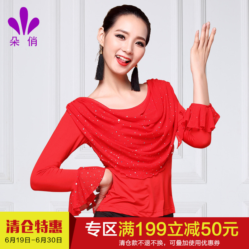 朵俏广场舞上衣舞蹈服夏拉丁舞演出服成人女长袖圆领2019新款舞衣在类目 运动/瑜伽/健身/球迷用品, 舞蹈/健美操/体操, 拉丁舞, 拉丁舞上装中 - 来自Buy2taobao.com提供专业的淘宝代购服务