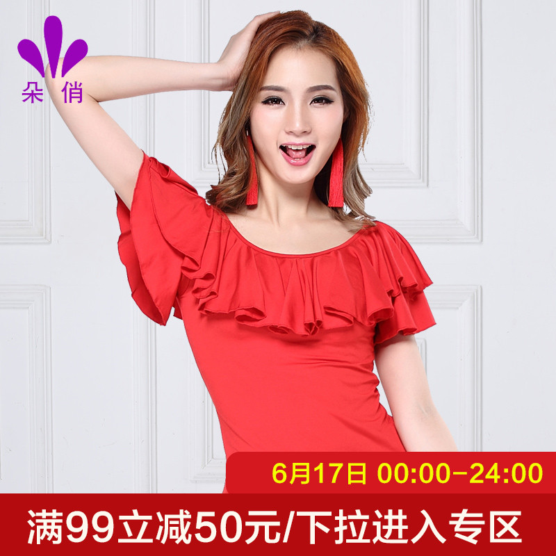 Pretty flowers square dance clothing jacket adult summer Short sleeved Middle and old age dance clothes costume Dance costumein the Sports/Yoga/Fitness/Fans supplies , Dance/Aerobics/Gymnastics , Latin , Latin Dance Set category - from Buy2taobao.com to provide professional Taobao agent buy service