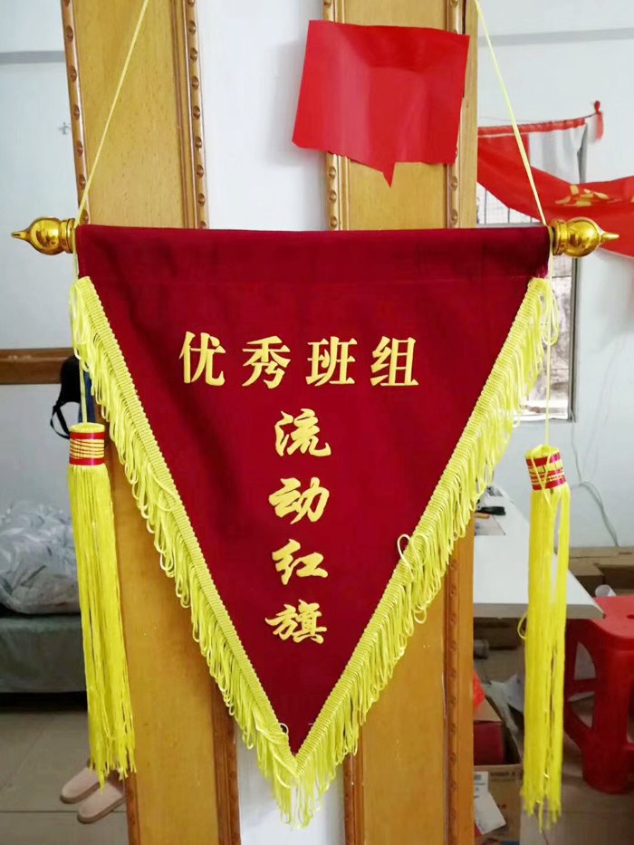 三角锦旗定做送学校优秀老师学生村委先进工作者优秀团体定制订做|ruв категории электронный словарь/электрический бумажных книг/канцелярские принадлежности, демонстрация/Показать уведомление товаров, знамя - от Buy2taobao.com для оказания профессиональной услуги покупки агента Taobao