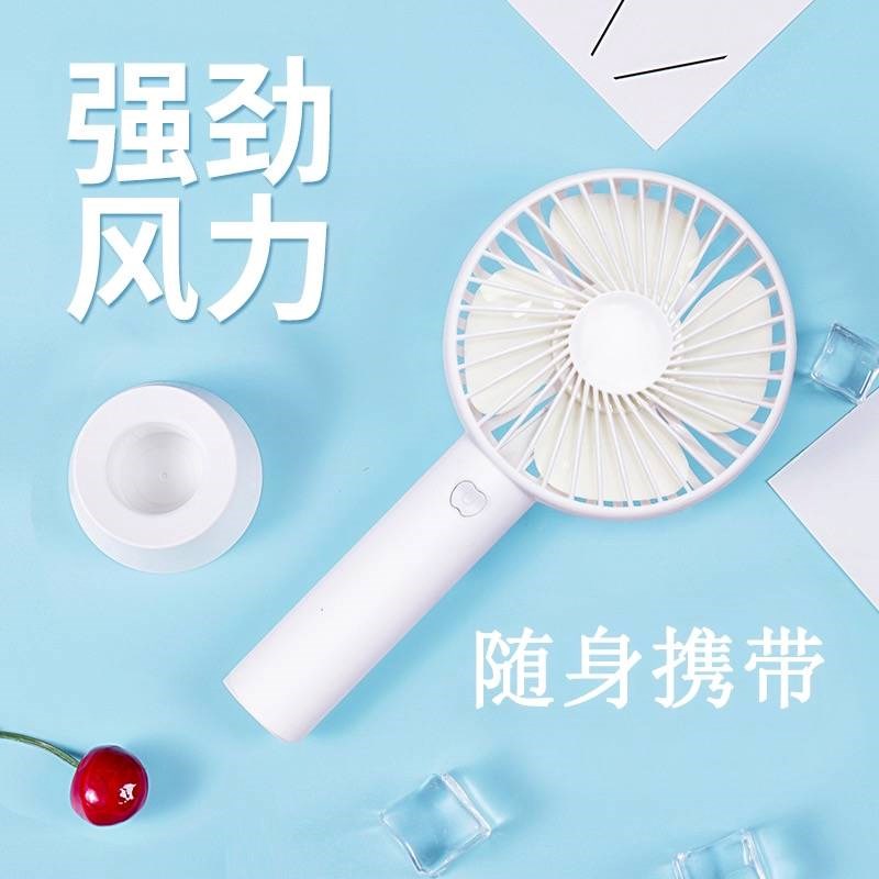 usb小风扇迷你便携可充电新款大风静音LED灯办公桌面学生宿舍户外在类目 生活电器, 电风扇中 - 来自Buy2taobao.com提供专业的淘宝代购服务