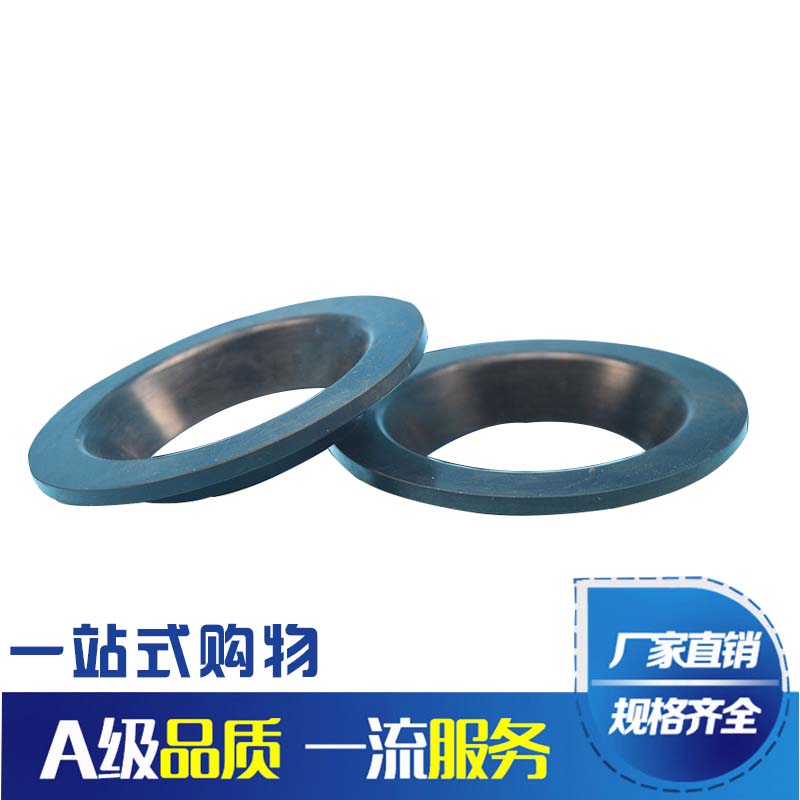 J型草帽 密封圈草帽型防尘防水圈 活塞杆圆形防尘塞 硅橡胶密封圈在类目 五金/工具, 机电五金, 其他机电五金中 - 来自Buy2taobao.com提供专业的淘宝代购服务