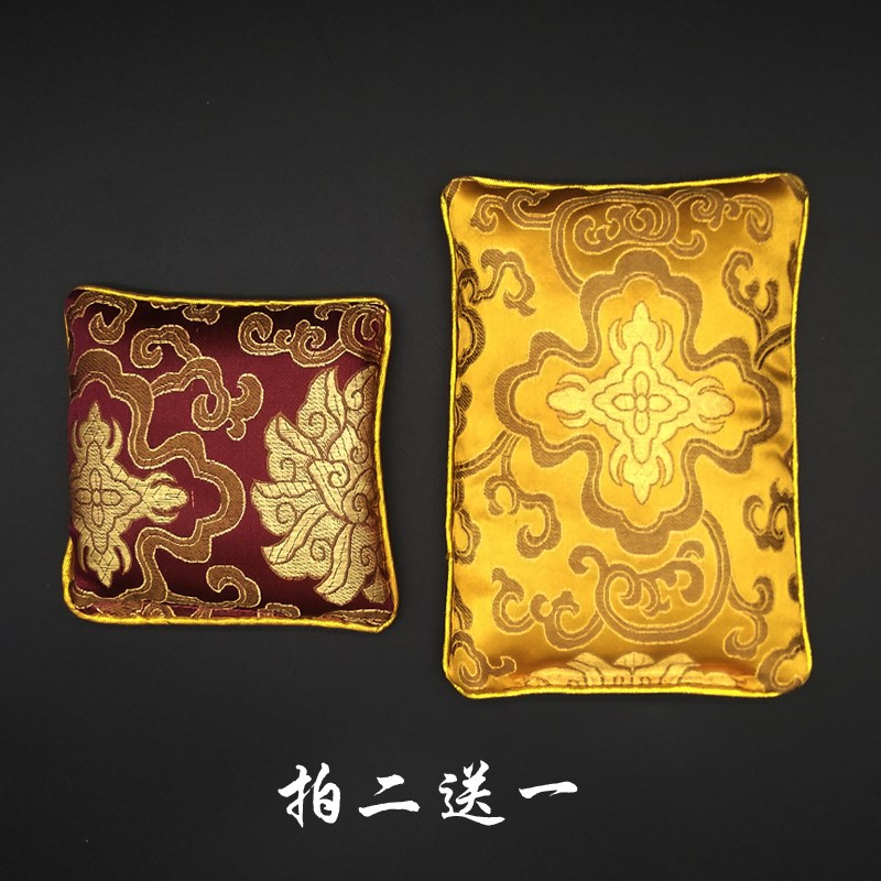 蓓俪芙廋瘦包簡瘦包正品官方養森瘦瘦外敷加強套緊致版官網塑身包在類目 個人護理/保健/按摩器材, 美體瘦身, 電子瘦身帶/瘦身腰帶中 - 來自Buy2taobao.com提供專業的淘寶代購服務