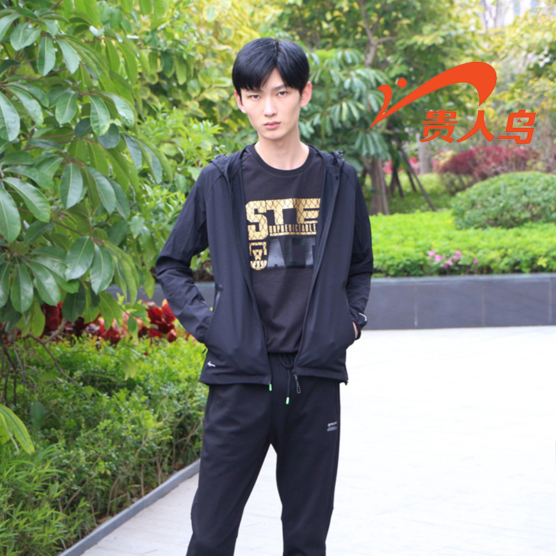 quality goods Elegant birds men's wear 2018 Spring new pattern Hooded Windbreak motion leisure time Windbreaker coat A481171in the Sportswear/Casual Clothing , Sport coat category - from Buy2taobao.com to provide professional Taobao agent buy service