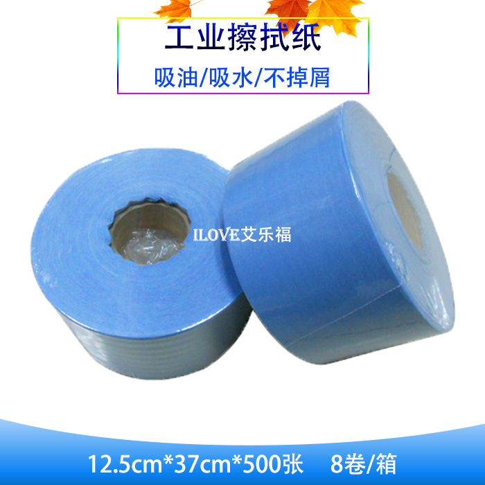 促销 无尘纸工业擦拭纸大卷吸油吸水纸 静电除尘纸光纤清洁纸在类目 家庭/个人清洁工具, 家务/地板清洁用具, 静电除尘纸中 - 来自Buy2taobao.com提供专业的淘宝代购服务