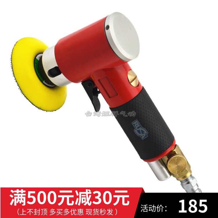 RUSA 2 inch 3 inch/Silver Pneumatic polishing machine Grinding machine Grinder Waxing machine Grinding machinein the Hardware/Tool , Power Tools , Sandpaper machine category - from Buy2taobao.com to provide professional Taobao agent buy service