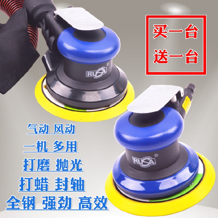 煜祥RUSA 角磨机磨光机打磨砂纸机研磨机封膜机打磨气动机打蜡机|ruв категории оборудование/инструменты, пневматический инструмент, других пневматических инструментов - от Buy2taobao.com для оказания профессиональной услуги покупки агента Taobao