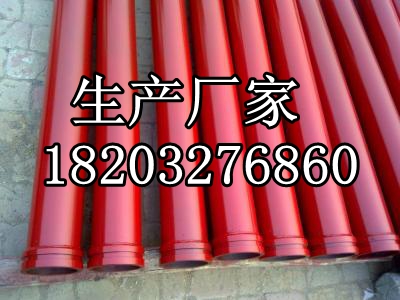 concrete Delivery Pump pipe High and low pressure 3 Pump pipe Vanda three one wear-resisting Towing pump tubein the Basic building materials , Plumbing pipe , Other pipe connections , Elbow category - from Buy2taobao.com to provide professional Taobao agent buy service